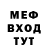 КЕТАМИН VHQ Vladyslav Piunov