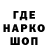 Alfa_PVP Соль G.M.E. KARAPAPAK