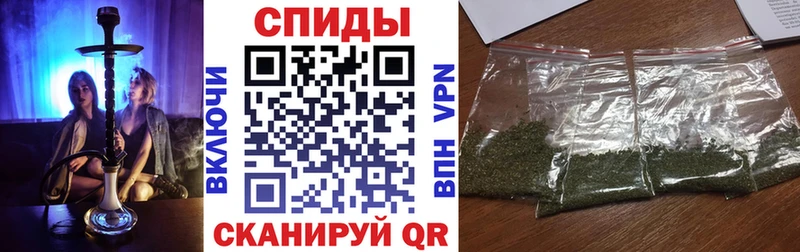 Бутират бутик  купить наркотик  Ртищево 