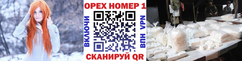COCAIN FishScale  Ртищево 