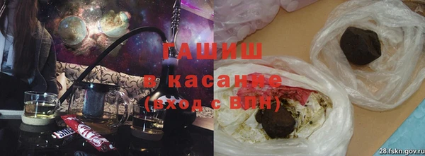соль ск Абинск