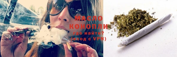 круглые Алексин