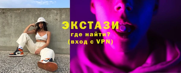 круглые Алексин