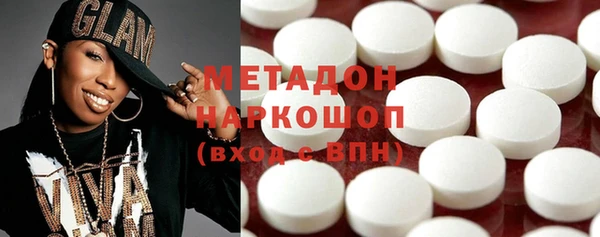 гашик Абдулино