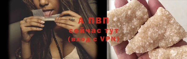 гашик Абдулино