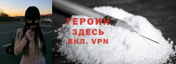 apvp Алзамай
