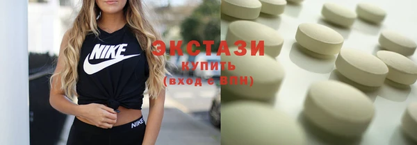 кокаин VHQ Касимов