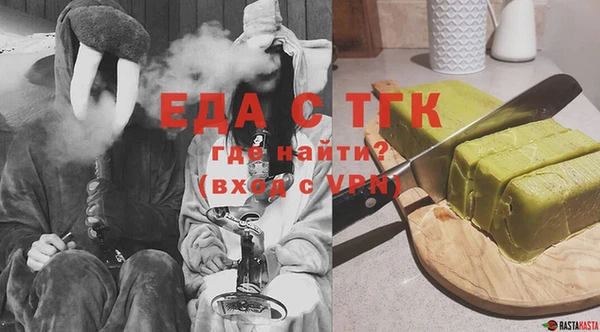 скорость Карпинск