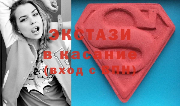 apvp Алзамай