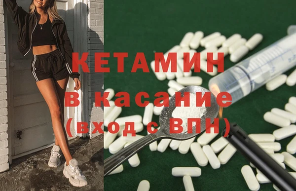 гашик Абдулино