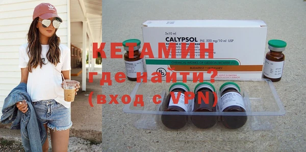 гашик Абдулино