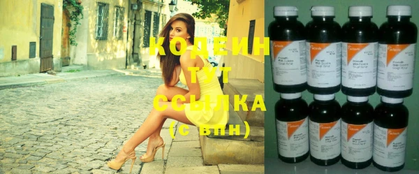 гашик Абдулино