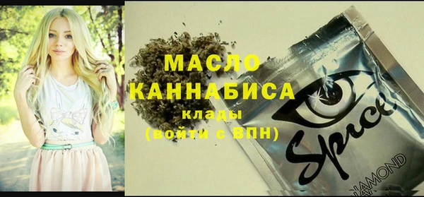 круглые Алексин
