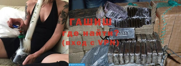 круглые Алексин